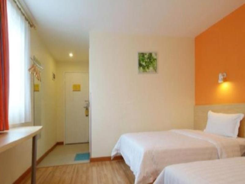 Гуйян: 7Days Inn Guiyang Yellow River Road