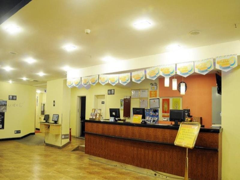Гуйян: 7Days Inn Guiyang Yellow River Road