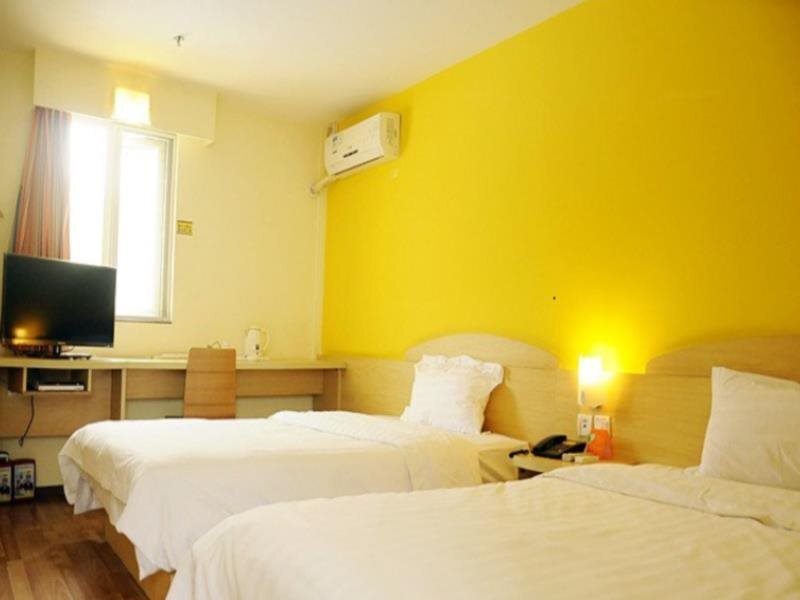 Гуйян: 7Days Inn Guiyang Yellow River Road