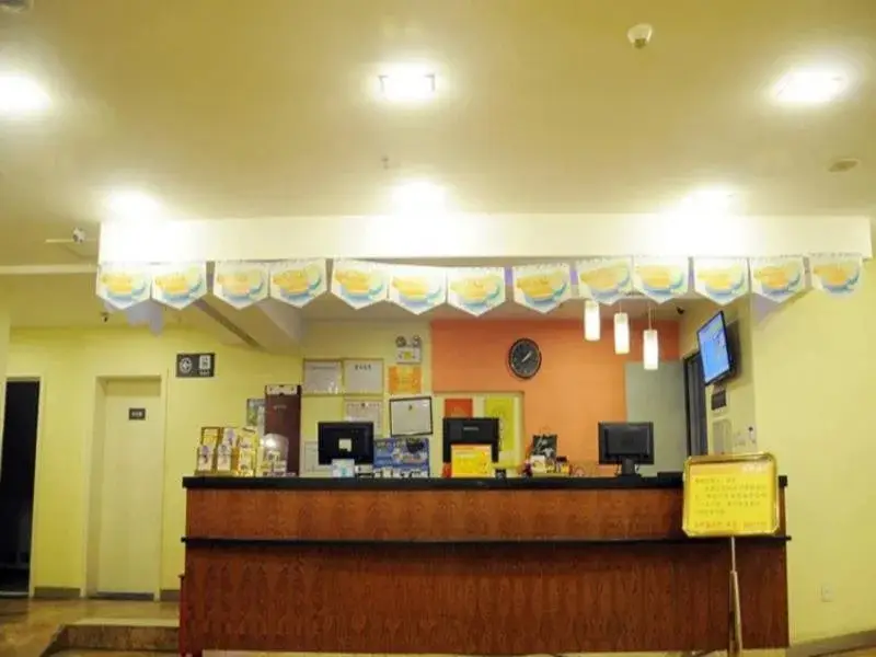 Гуйян: 7Days Inn Guiyang Yellow River Road