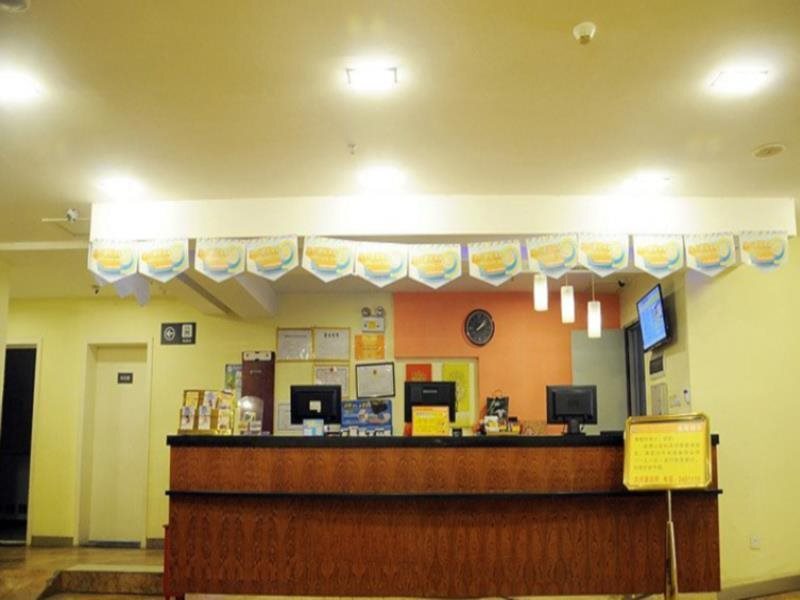 Гуйян: 7Days Inn Guiyang Yellow River Road