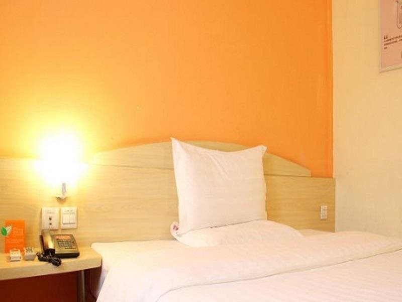 Ланьчжоу: 7Days Inn Lanzhou Zhangye Road Pedestrian Dongkou
