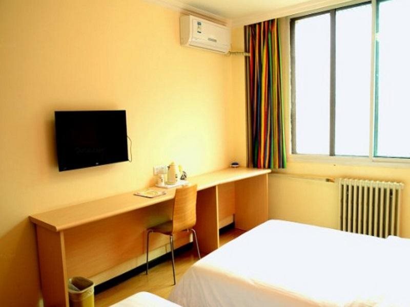 Ланьчжоу: 7Days Inn Lanzhou Zhangye Road Pedestrian Dongkou