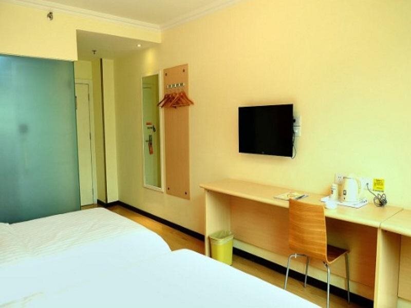 Ланьчжоу: 7Days Inn Lanzhou Zhangye Road Pedestrian Dongkou