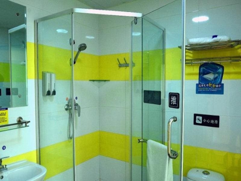 Ланьчжоу: 7Days Inn Lanzhou Zhangye Road Pedestrian Dongkou