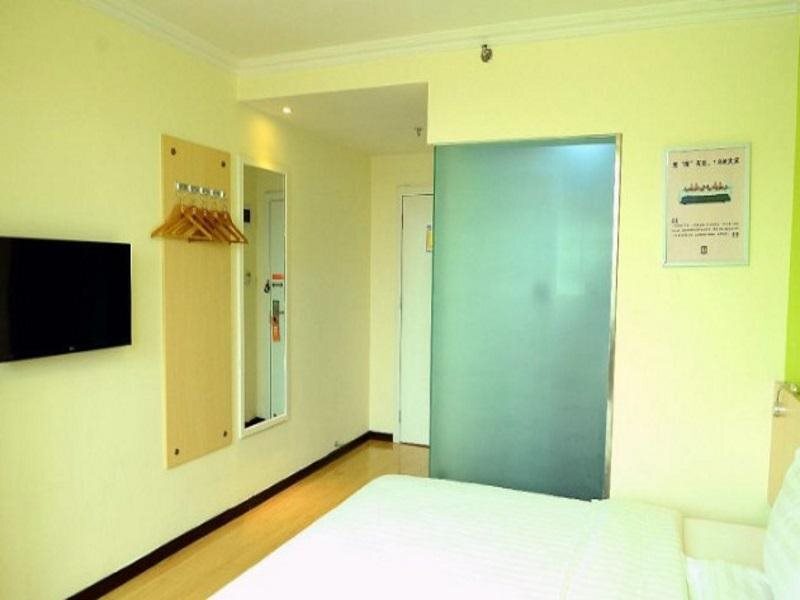 Ланьчжоу: 7Days Inn Lanzhou Zhangye Road Pedestrian Dongkou
