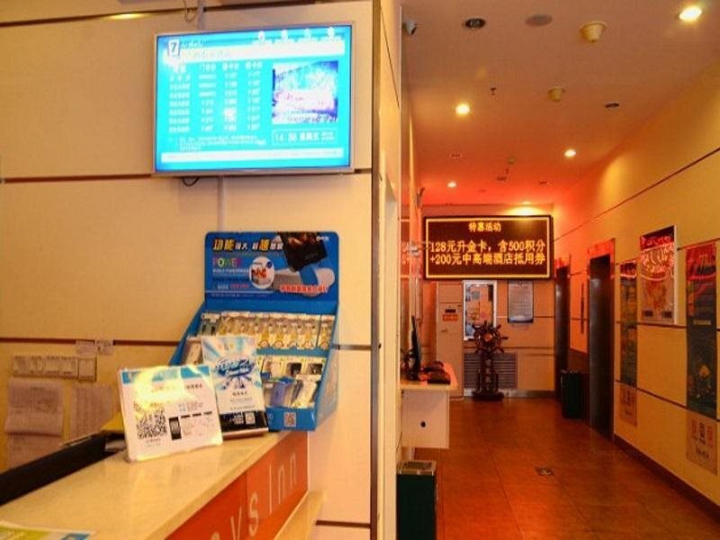 Ланьчжоу: 7Days Inn Lanzhou Zhangye Road Pedestrian Dongkou