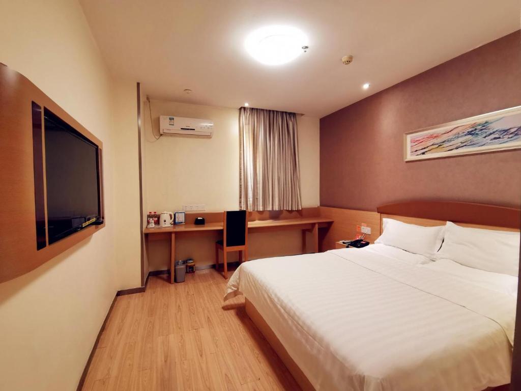 7 Days Inn Guiyang Xintian Street Branch — фото 1