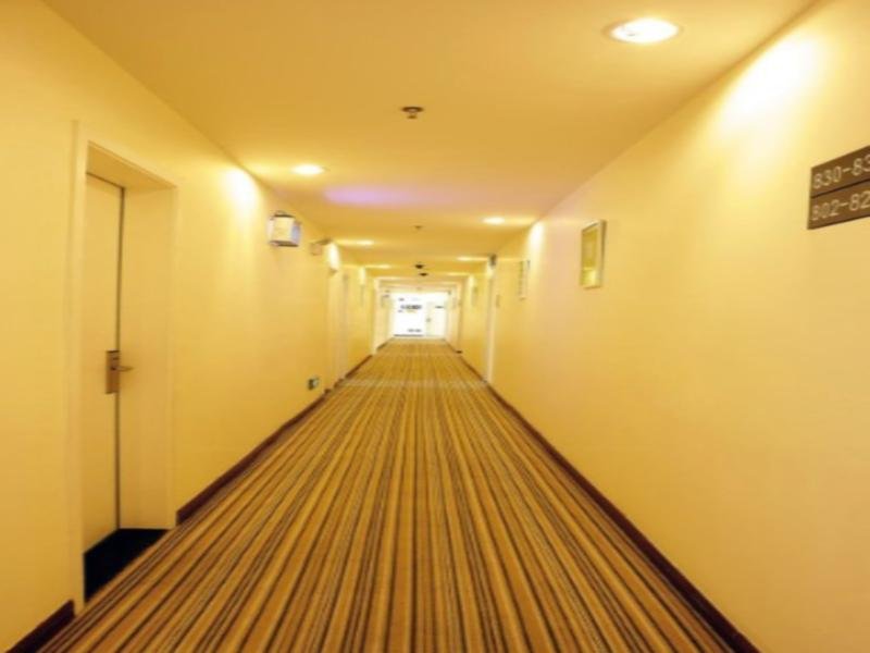 Гуйян: 7 Days Inn Guiyang Xintian Street Branch