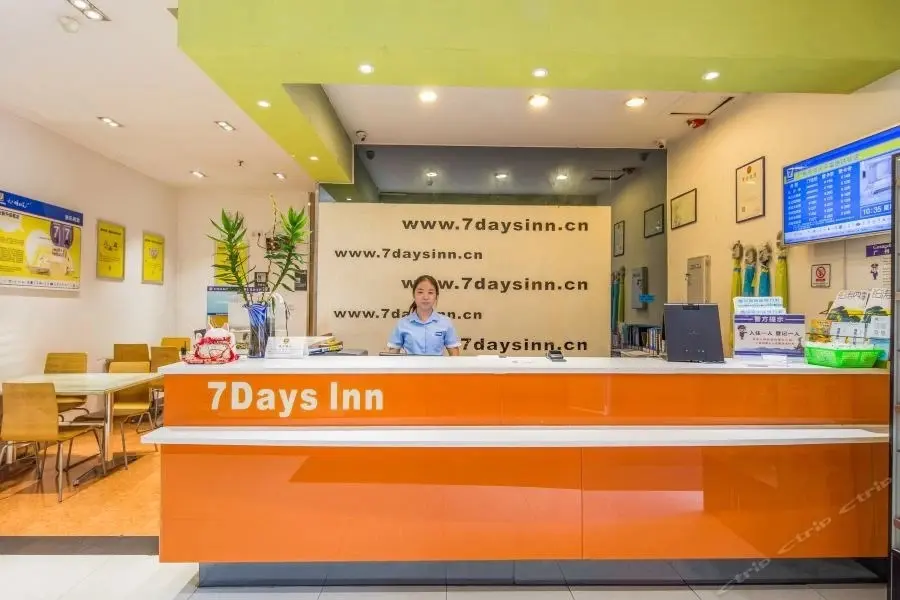 Гуанчжоу: 7Days Inn Guangzhou Tianhe Tianpingjia Subway Station