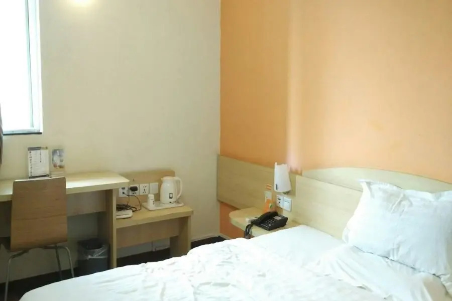 Гуанчжоу: 7Days Inn Guangzhou Tianhe Tianpingjia Subway Station