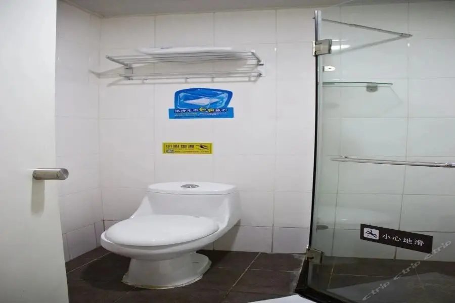 Гуанчжоу: 7Days Inn Guangzhou Tianhe Tianpingjia Subway Station