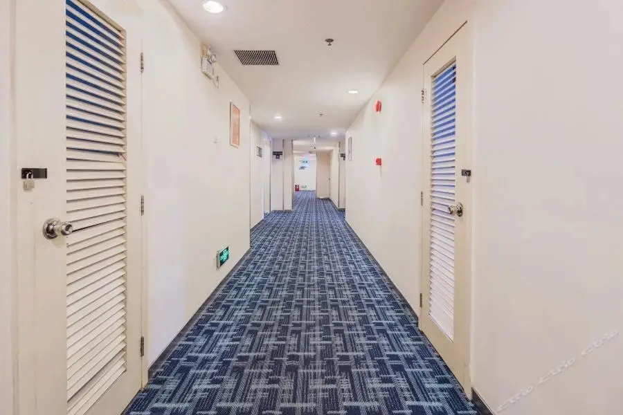 Гуанчжоу: 7Days Inn Guangzhou Tianhe Tianpingjia Subway Station