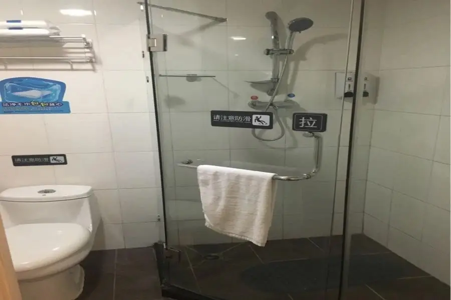 Гуанчжоу: 7Days Inn Guangzhou Tianhe Tianpingjia Subway Station