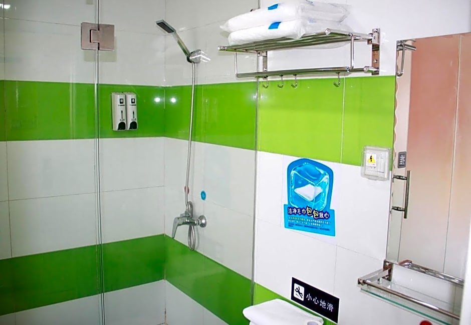 Наньчан: 7 Days Inn Nanchang Gaoxin Branch