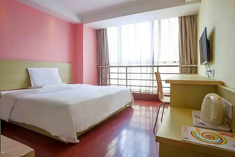 Наньчан: 7 Days Inn Nanchang Gaoxin Branch