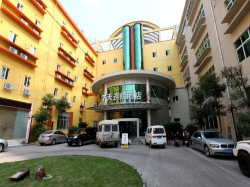 Наньчан: 7 Days Inn Nanchang Gaoxin Branch