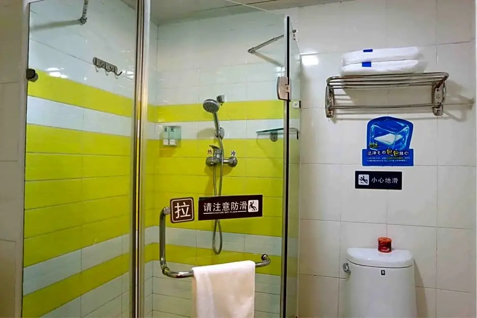 Наньчан: 7 Days Inn Nanchang Gaoxin Branch