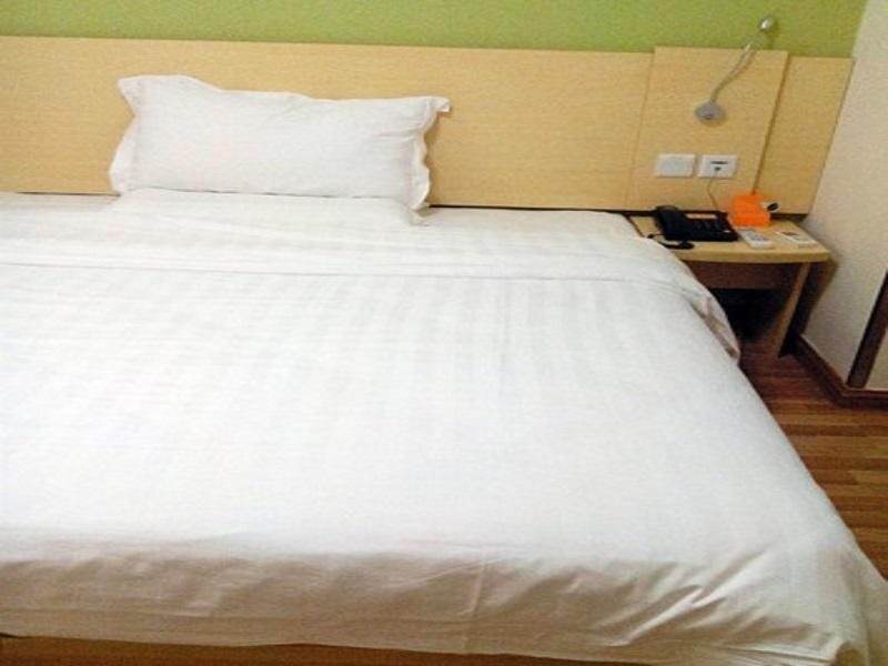 Фучжоу: 7Days Inn Fuzhou Jinjishan
