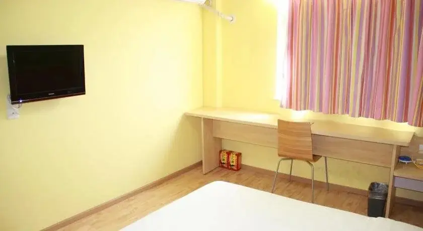 Хайкоу: 7Days Inn Haikou Nansha Road City square