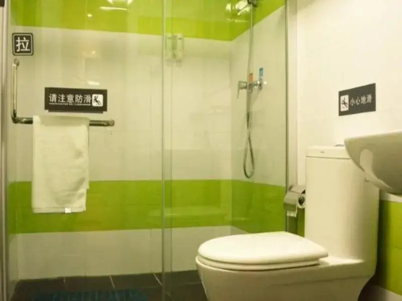 Цюаньчжоу: 7Days Inn Quanzhou Jiangnan