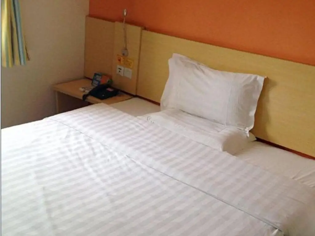 Хайкоу: 7 Days Inn Hainan University