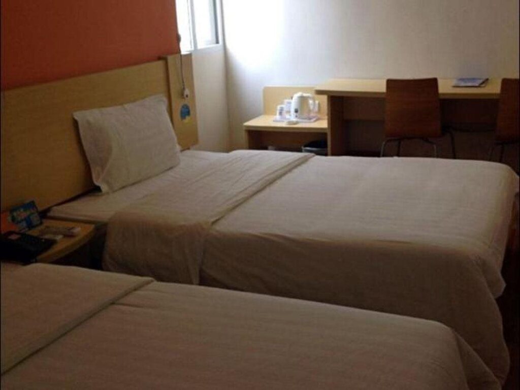 Хайкоу: 7 Days Inn Hainan University