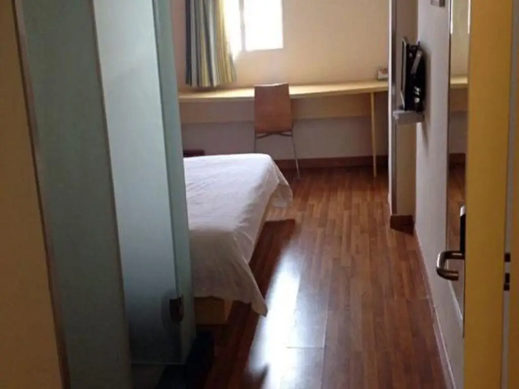 Хайкоу: 7 Days Inn Hainan University