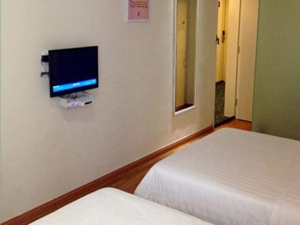 Хайкоу: 7 Days Inn Hainan University