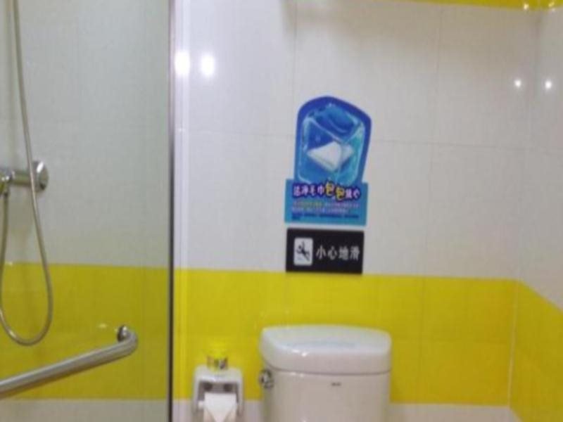 Наньчан: 7Days Inn Nanchang Railway Central Station