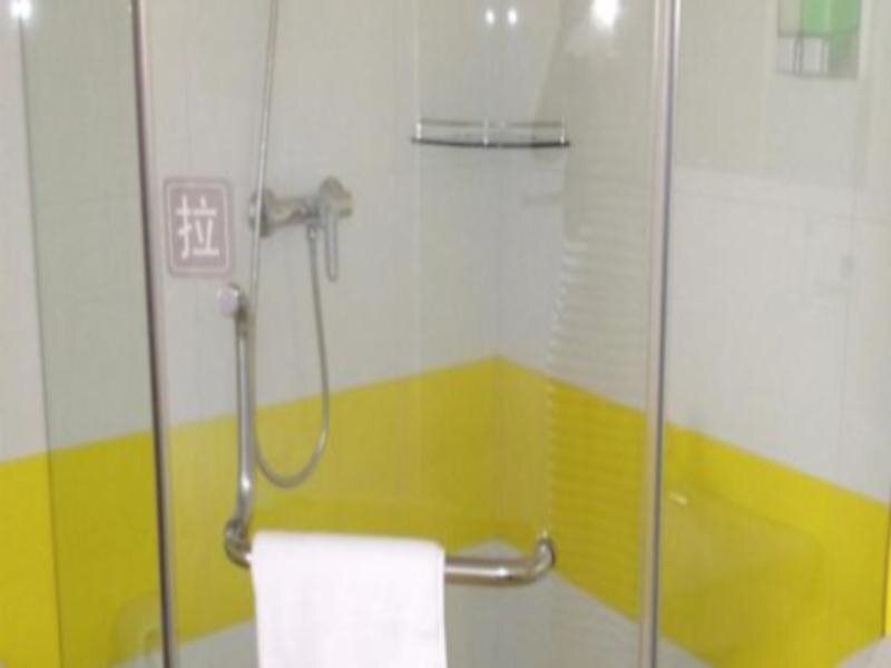 Наньчан: 7Days Inn Nanchang Railway Central Station