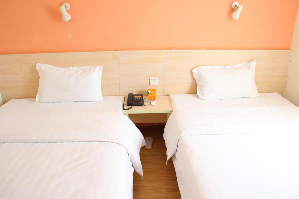 Наньчан: 7Days Inn Nanchang Railway Central Station