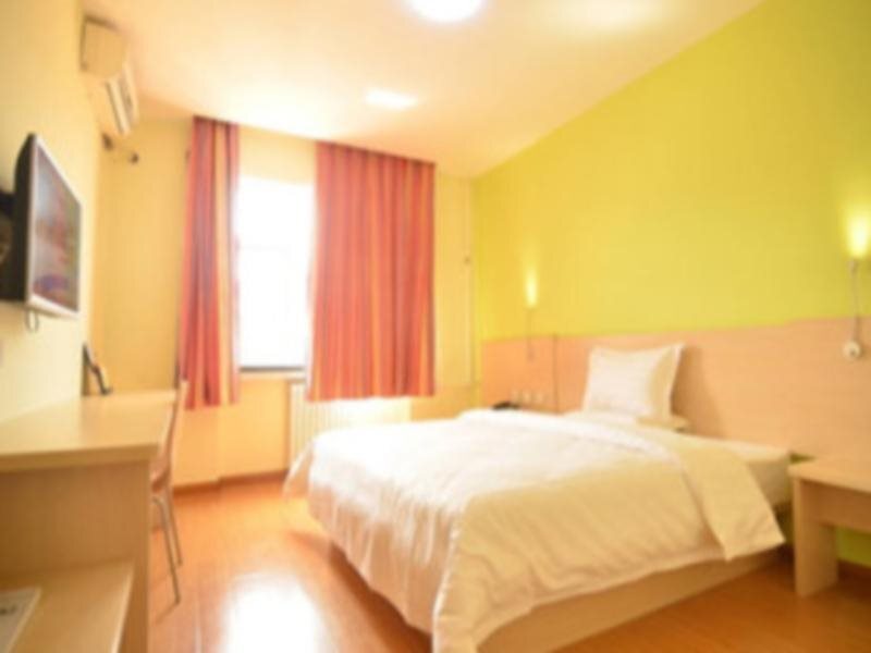 Синьюй: 7Days Inn Xin Yu Railway Station