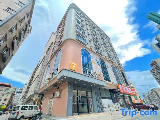7 Days Inn Huizhou Zhongkai Chenjiang Avenue Branch — фото 1