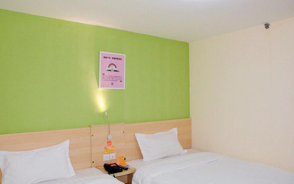 7 Days Inn Shaoguan Jiefang Road Walking Street Branch — фото 1