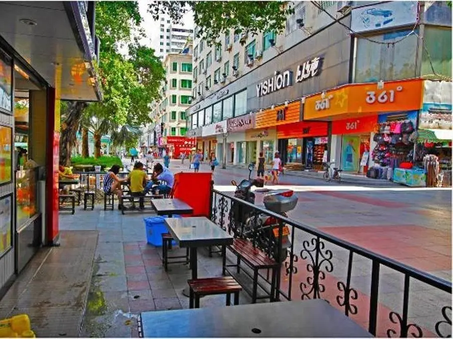 Чжаньцзян: Hanting Zhanjiang Pedestrian Street
