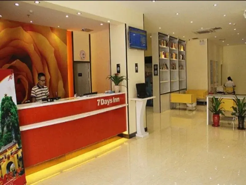 Гуйлинь: 7Days Inn Guilin Dong An Street