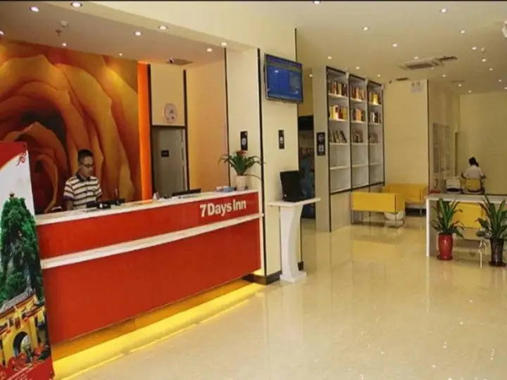 Гуйлинь: 7Days Inn Guilin Dong An Street