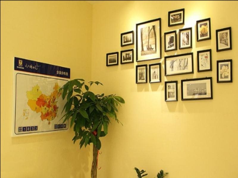 Гуйлинь: 7Days Inn Guilin Dong An Street
