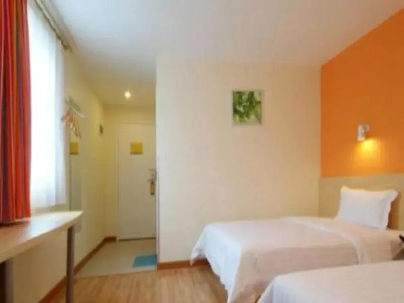 Наньчан: 7 Days Inn Nanchang Jingdong Aveune Tianhong