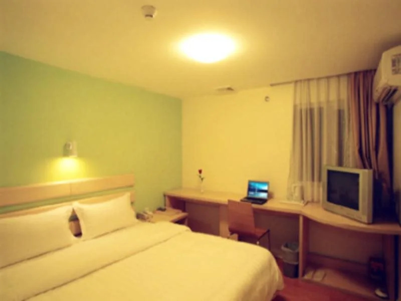 Наньчан: 7 Days Inn Nanchang Jingdong Aveune Tianhong
