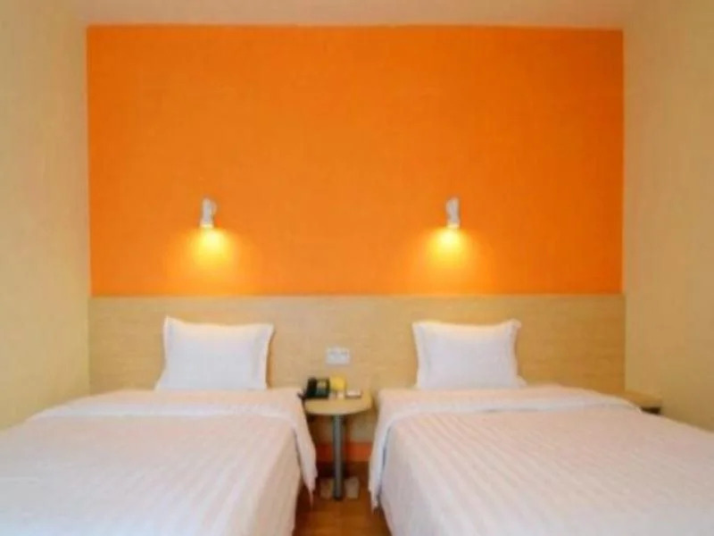 Наньчан: 7 Days Inn Nanchang Jingdong Aveune Tianhong