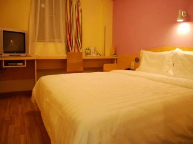 Наньчан: 7 Days Inn Nanchang Jingdong Aveune Tianhong