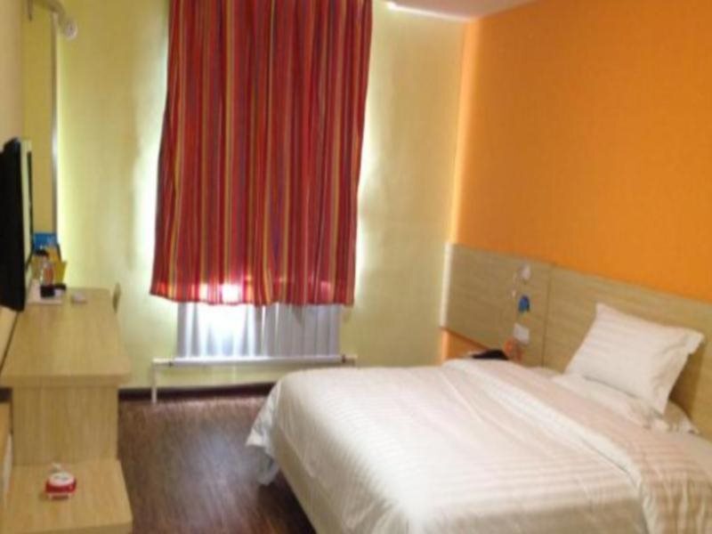 Наньчан: 7 Days Inn Nanchang Jingdong Aveune Tianhong