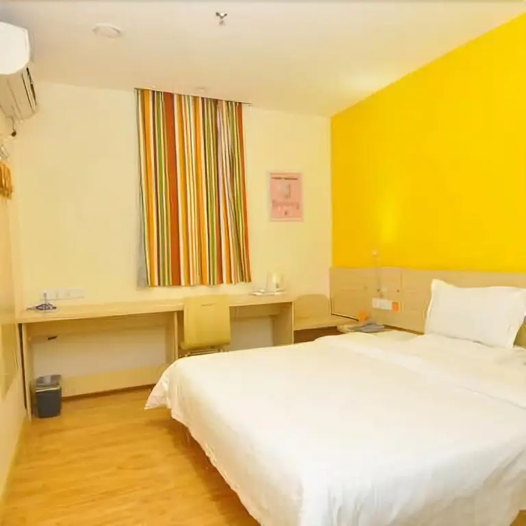 Фошань: 7 Days Inn