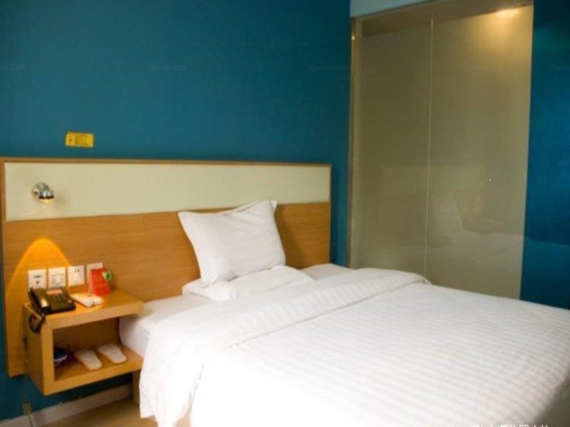 Шэньчжэнь: 7Days Inn Shenzhen Da Fen You Hua Cun