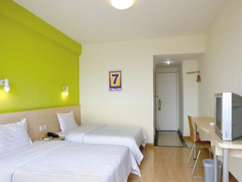 Гуанчжоу: 7Days Inn Guangzhou Guangyuan Station