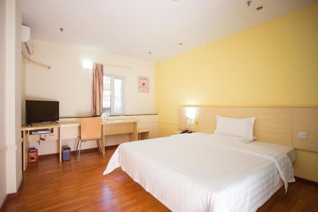 7 Days Inn Meizhou Chengxi Dadao — фото 1