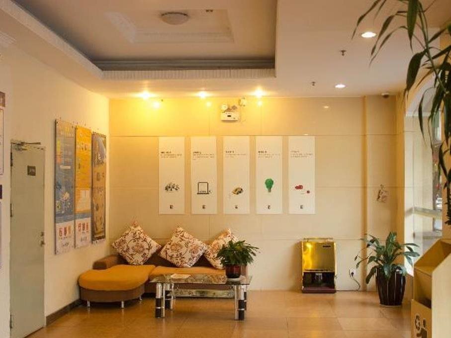 Мейчжу: 7Days Inn Meizhou Wuzhou Cheng Bus Terminal