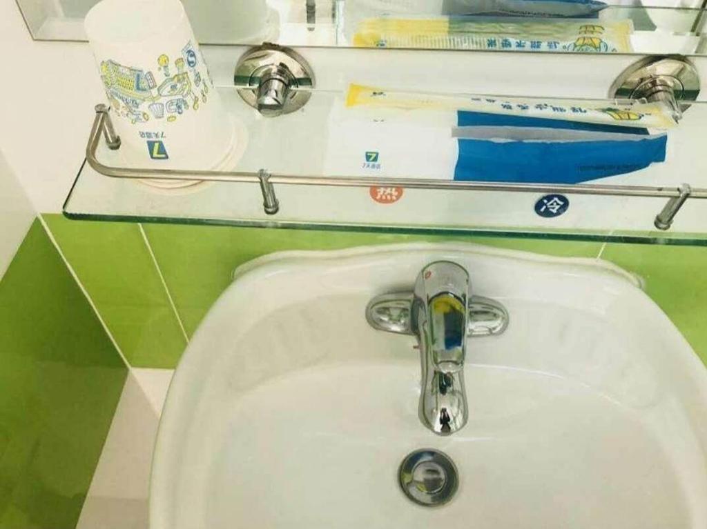 Наньчан: 7 Days Inn Nanchang Ba Yi Square Songbai Branch